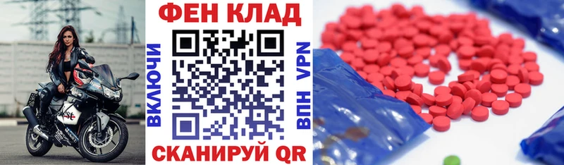 Amphetamine 98%  Каргополь 