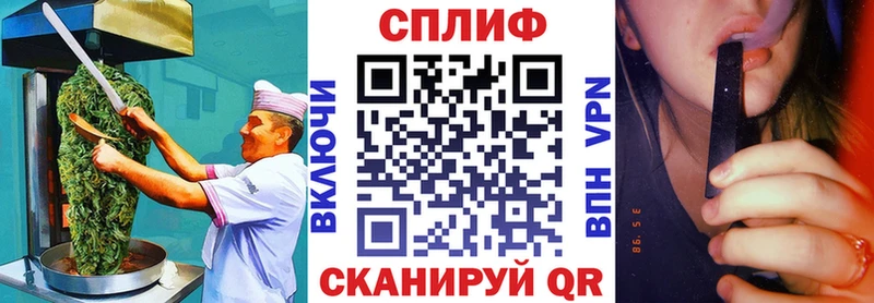 Canna-Cookies конопля  блэк спрут сайт  маркетплейс формула  Каргополь 