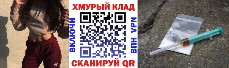 Героин афганец  ОМГ ОМГ сайт  Каргополь 