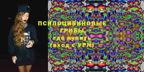 меф VHQ Алзамай