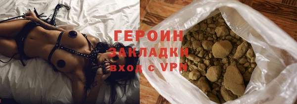 дурь Абдулино