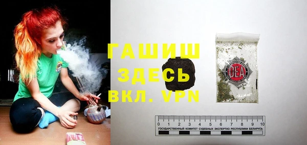 круглые Абинск