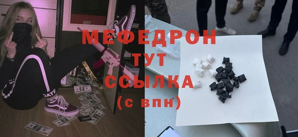 твердый Абаза