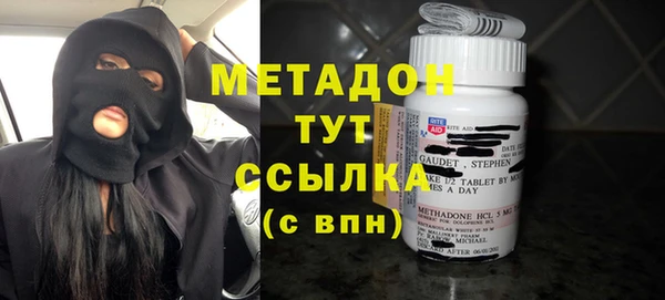 jwh Алексин