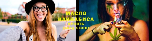 jwh Алексин