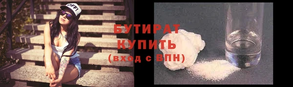 твердый Абаза