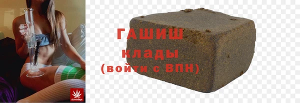 jwh Алексин