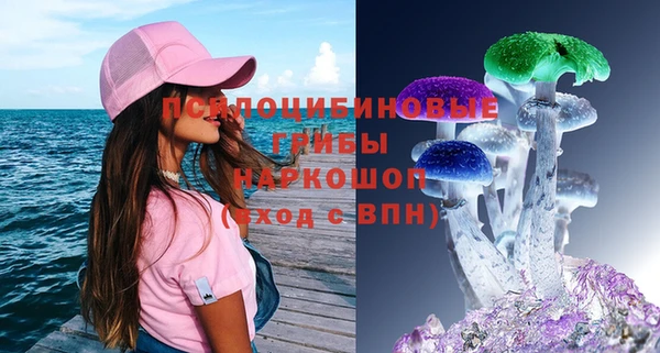 меф VHQ Алзамай