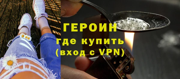 дурь Абдулино