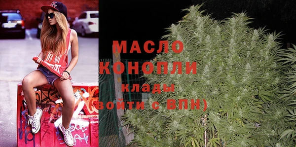 меф VHQ Алзамай
