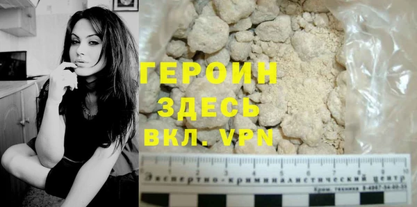 твердый Абаза