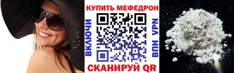 МЯУ-МЯУ VHQ  Каргополь 
